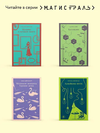 Шерли - фото 8