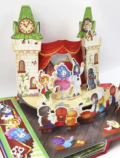 Золотая коллекция сказок. Золотой ключик или приключения Буратино - фото 3