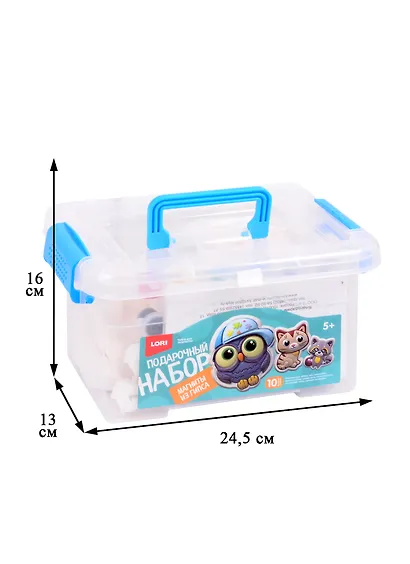 Набор для творчества LORI Подарочный набор. Магниты из гипса - фото 2