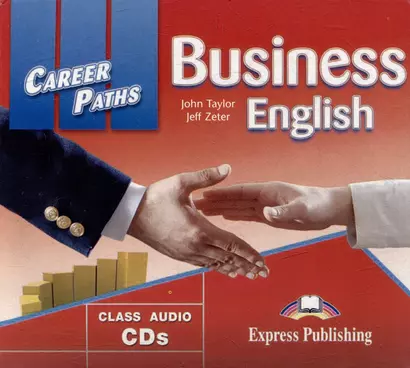 Career Paths. Business English. Audio CDs (set of 2) - фото 1