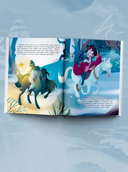 Страшно загадочные истории - фото 9