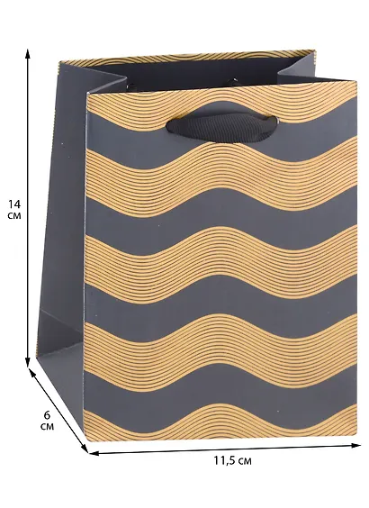 Пакет А6 14*11,5*6 "Тебе" нейтр., бум.мат.ламинат - фото 2