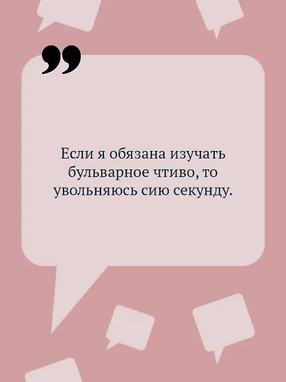 Лобстер для Емели - фото 6