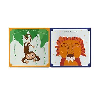 Весёлый зоопарк. 100 многоразовых наклеек - фото 3