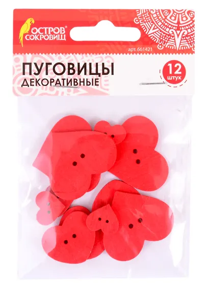 Пуговицы декоративные Сердце (12 шт) (661421) (3+) (дерево) (упаковка) (Остров сокровищ) - фото 1
