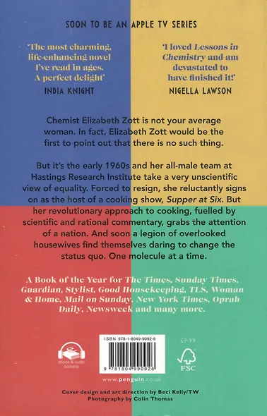 Lessons in Chemistry - фото 2