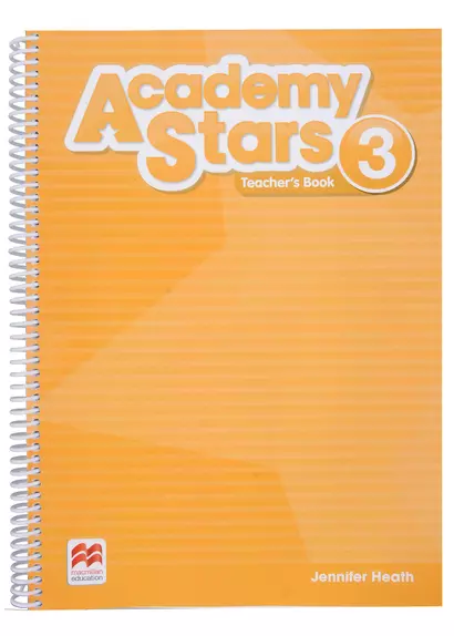 Academy Stars 3. Teachers Book + Online Code - фото 1