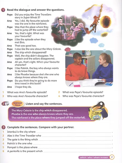 Super Minds. Teacher's Book 6 - фото 6