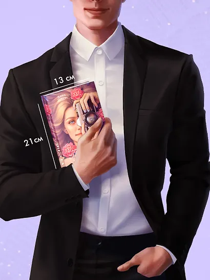 Падающая Звезда - фото 8