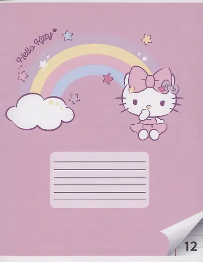 Тетрадь в линейку Centrum «Hello Kitty+Kuromi» в ассортименте, 12 листов - фото 6