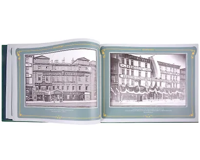 Невский проспект. История Санкт-Петербурга в фотографиях. Конец XIX - начало ХХ века. Альбом - фото 3