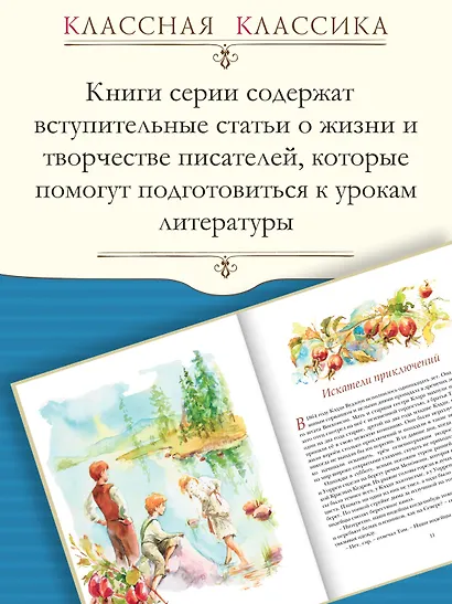 Кэдди Вудлоун - фото 4