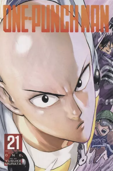 One-Punch Man. Volume 21 - фото 1