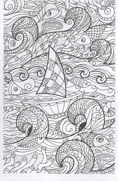 Релакс-раскраска. Чудесные узоры в стиле Дудл - фото 5