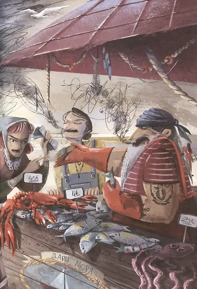 Снежные слова - фото 4