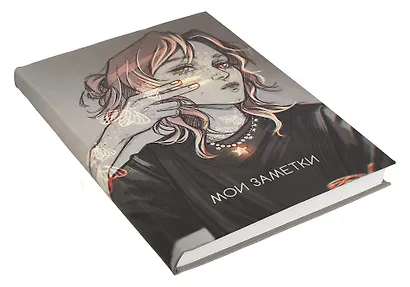 Книга для записей А5 128л кл. "MadnessMalina" инт.переплет, мат.лам. soft-touch, тисн.фольгой, офсет - фото 2