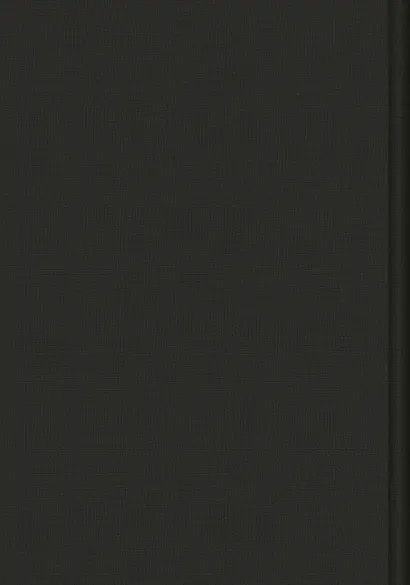 Илиада. Одиссея - фото 2