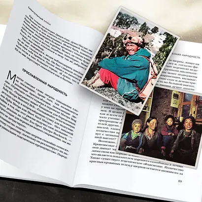 Смертельный спуск. Трагедия на одной из самых сложных вершин мира — К2 - фото 8