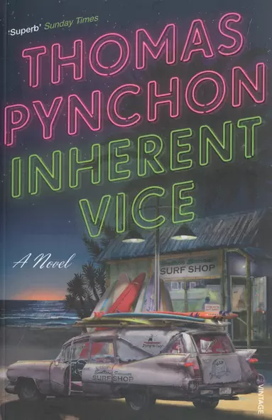 Inherent Vice - фото 1