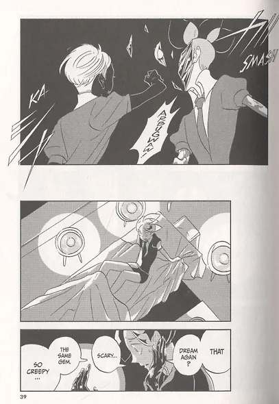 Land Of The Lustrous 6 - фото 2