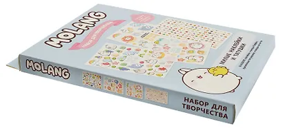 Набор для творчества. Molang. Милые наклейки и татушки - фото 2