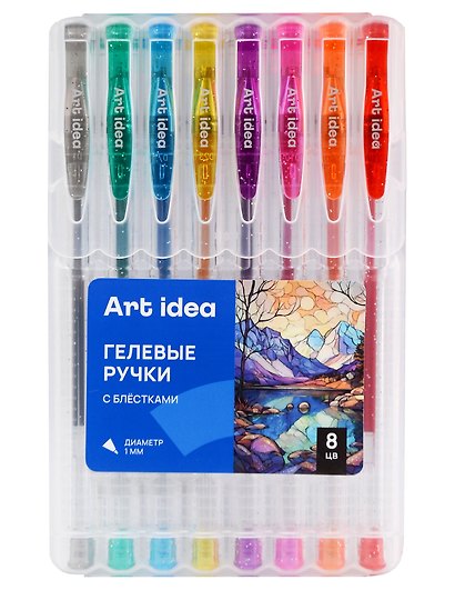 Ручки гелевые 08цв глиттер, 1мм, пл/уп, подвес, Art idea - фото 1