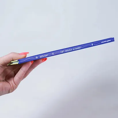 Пярт проехал остановку - фото 5