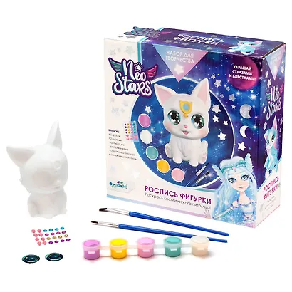 Набор для творчества. Neo Stars. Роспись фигурки. Котенок Твинкли - фото 3