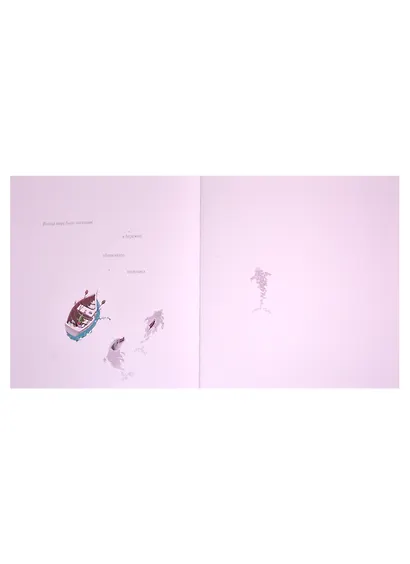 Чашка - фото 3