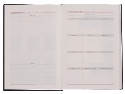 Ежедневник дат. 2026г. А5 176л "Тиволи" черный, кожзам, тв.переплет, тисн. фольгой, офсет, 3D-дизайн, справ.мат-лы, 2 ляссе, инд.уп - фото 6