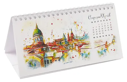 Календарь 2026г 220*120 СПб "Стрелка В.О." настольный, домик - фото 3