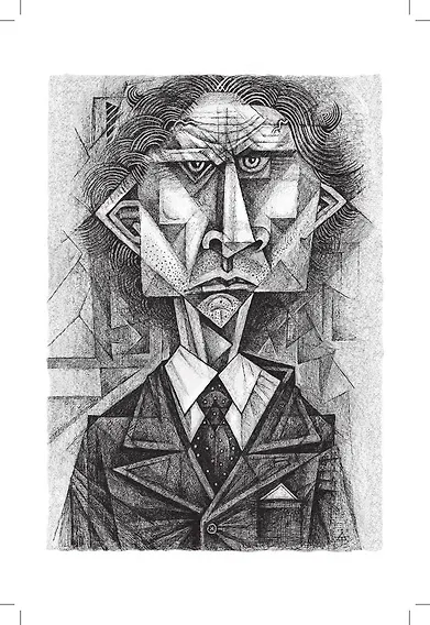 Мастер и Маргарита: роман - фото 3