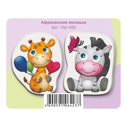 Набор для творчества LORI. Магниты из гипса "Африканские милашки" - фото 3
