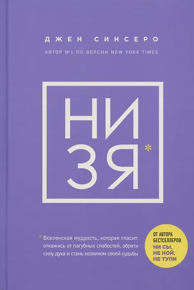 Праздник на бис - фото 8