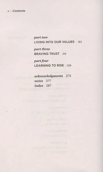 Dare to Lead. Brave Work. Tough Conversations. Whole Hearts - фото 3
