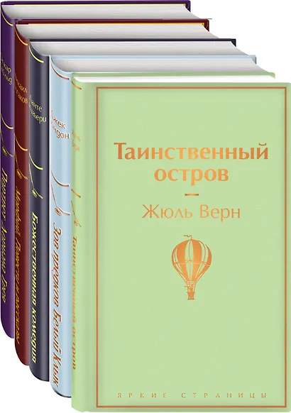 Мужской характер (комплект из 5 книг) - фото 3