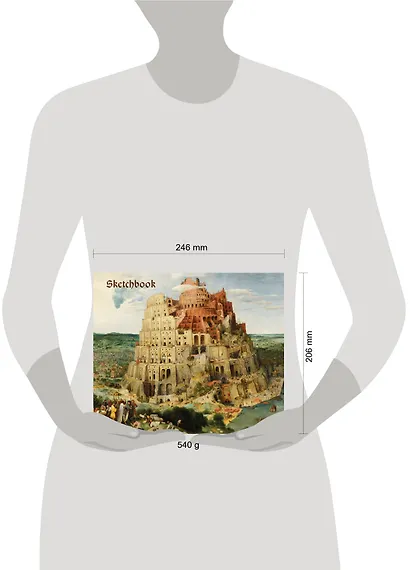 Скетчбук. Брейгель (твердый переплет, 96 стр., 240х200 мм) - фото 3