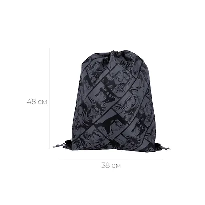 Мешок для сменной обуви "Naruto" 38*48см, серый, полиэстер - фото 7