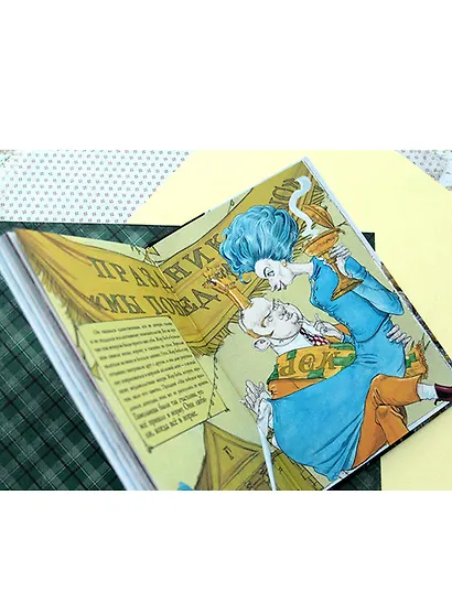 Гамельнский крысолов - фото 5