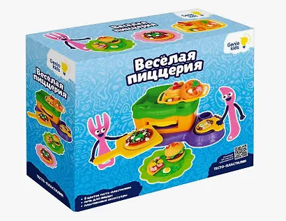 Набор для детской лепки "Тесто-пластилин" Веселая пиццерия - фото 1
