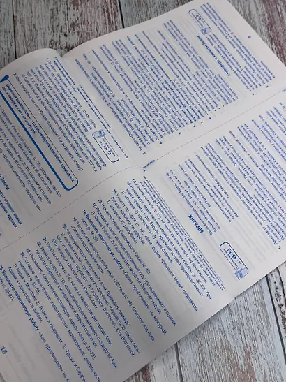 Контурные карты 7 класс. География. ФГОС (Россия в новых границах)_ - фото 6