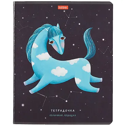 Тетрадь в клетку Hatber, "Звездные мечтатели", 48 листов, в ассортименте - фото 5