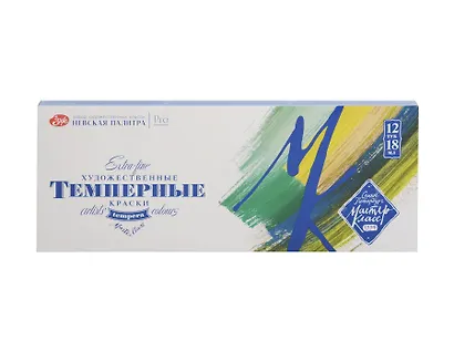 Краски темперные 12цв 18мл "Мастер-Класс" картон, ЗХК - фото 1