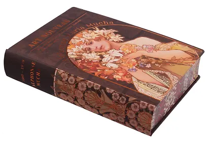 Книга для записей "А. Муха" А5, 248 листов, твердая обложка, 120г/м2, в ассортименте - фото 7