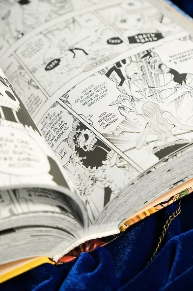 Ван-Пис. Книга 22 (Том 64, 65, 66) - Дорога, ведущая к солнцу (One Piece / Большой куш). Манга - фото 11