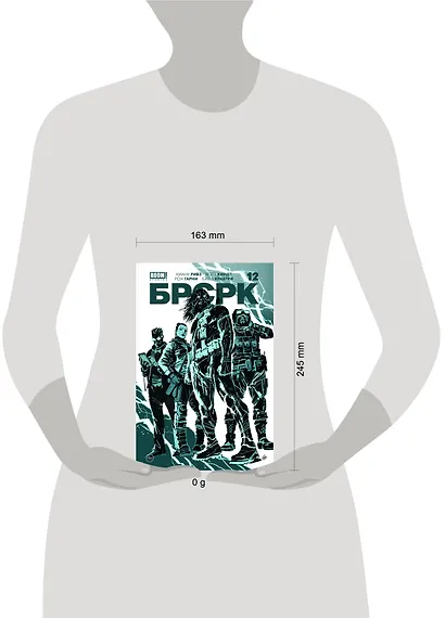 «БРСРК» Киану Ривза #12 - фото 9