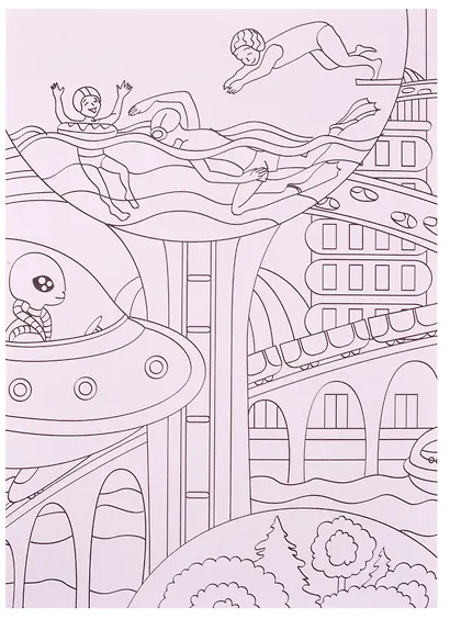 Мир будущего. Раскраска-гармошка - фото 3