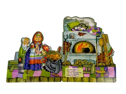 Курочка Ряба - фото 9