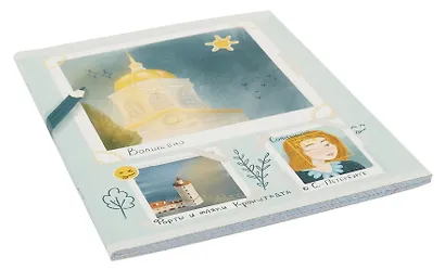 Тетрадь в клетку Listoff, "Красочный Питер (Эксклюзив)", 48 листов - фото 2