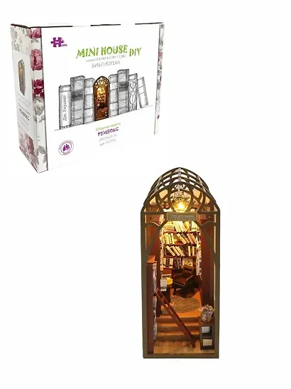 Сборная модель Румбокс "MiniHouse Серия книжный румбокс: Библиотека" - фото 1